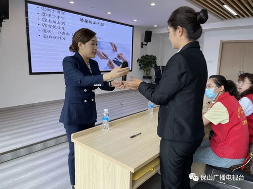 文明禮儀知識培訓 讓志愿服務更文明、更專業